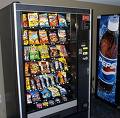 Vending Machines